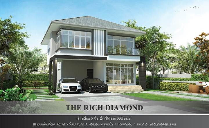 พรีวิวบ้าน เดอะริช ระยอง เฟส 3 บ้านสวยหลังใหญ่ ใจกลางเมือง