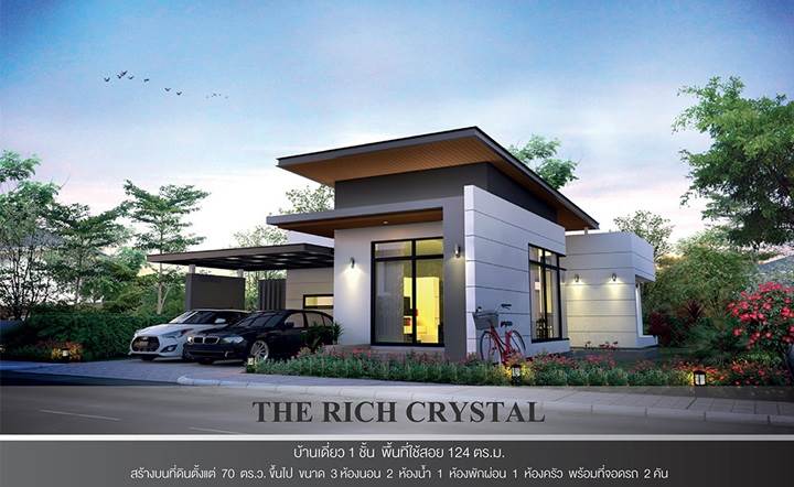 พรีวิวบ้าน เดอะริช ระยอง เฟส 3 บ้านสวยหลังใหญ่ ใจกลางเมือง