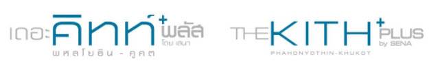 พรีวิวเดอะคิทท์ พลัส พหลโยธิน-คูคต