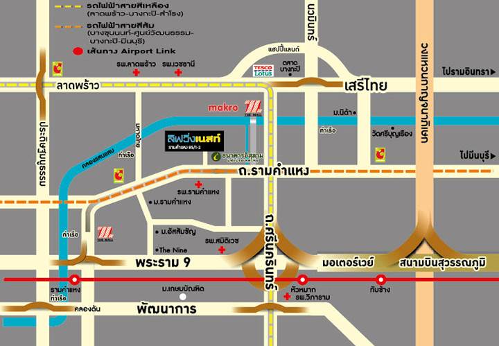 พรีวิวคอนโด ลิฟวิ่งเนสท์ รามคำแหง คอนโดพร้อมอยู่ ย่านใจกลางเมือง ราคาเริ่มต้นไม่ถึง 2 ล้านบาท พรีวิวคอนโด ลิฟวิ่งเนสท์ รามคำแหง คอนโดพร้อมอยู่ ย่านใจกลางเมือง ราคาเริ่มต้นไม่ถึง 2 ล้านบาท