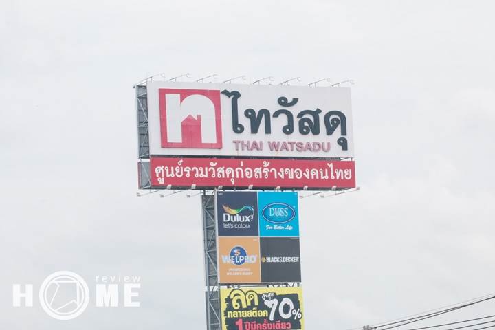 รีวิว อยู่ดี คอนโด ฉะเชิงเทรา รีวิว อยู่ดี คอนโด ฉะเชิงเทรา