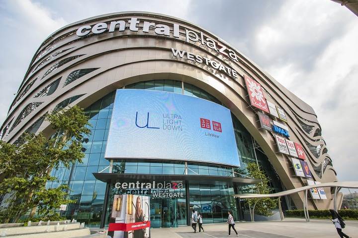 รีวิวทาวน์โฮม บ้านเปี่ยมสุข ทัสคานี รัตนาธิเบศร์-งามวงศ์วาน ทำเลเด่น ใกล้รถไฟฟ้า MRT สถานีแยกนนทบุรี 1 ที่ให้ความเป็นส่วนตัวสูงสำหรับการอยู่อาศัย รีวิวทาวน์โฮม บ้านเปี่ยมสุข ทัสคานี รัตนาธิเบศร์-งามวงศ์วาน ทำเลเด่น ใกล้รถไฟฟ้า MRT สถานีแยกนนทบุรี 1 ที่ให้ความเป็นส่วนตัวสูงสำหรับการอยู่อาศัย