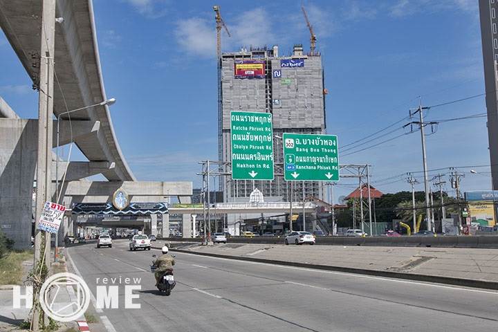 รีวิวคอนโด เมโทรลักซ์ ริเวอร์ฟร้อนท์ รัตนาธิเบศร์