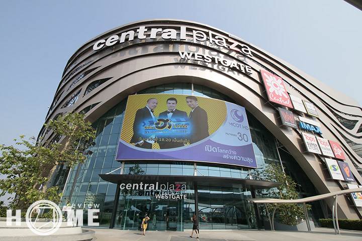 รีวิวคอนโด เมโทรลักซ์ ริเวอร์ฟร้อนท์ รัตนาธิเบศร์