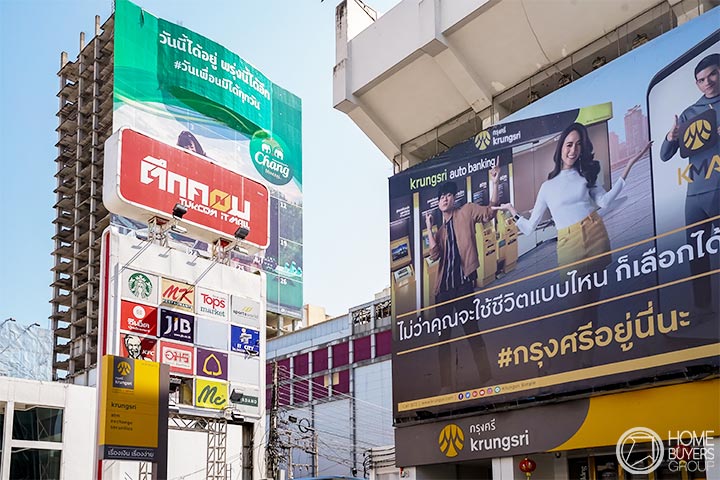 ส่องทำเล ณ ขอนแก่น “ศรีจันทร์-กาฬสินธุ์” ใกล้บายพาส เข้าเมืองสะดวก บ้านเริ่มต้น 3 ล้านบาท ส่องทำเล ณ ขอนแก่น “ศรีจันทร์-กาฬสินธุ์” ใกล้บายพาส เข้าเมืองสะดวก บ้านเริ่มต้น 3 ล้านบาท