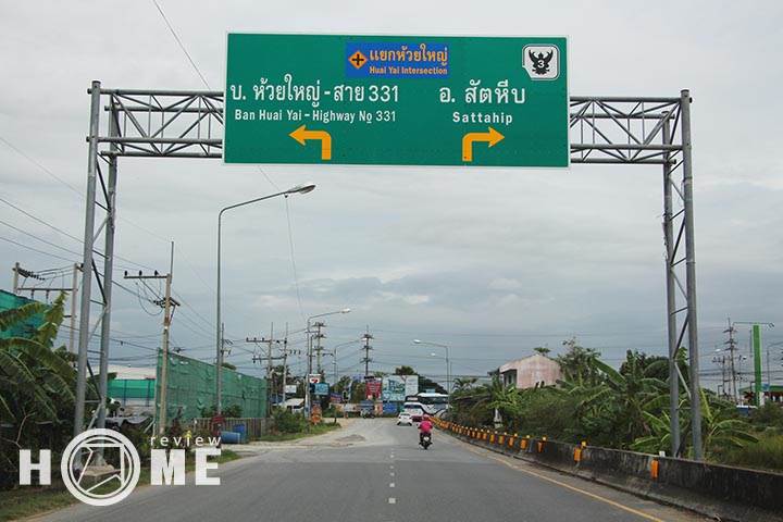 รีวิวเดอะ เมเปิ้ล พัทยา