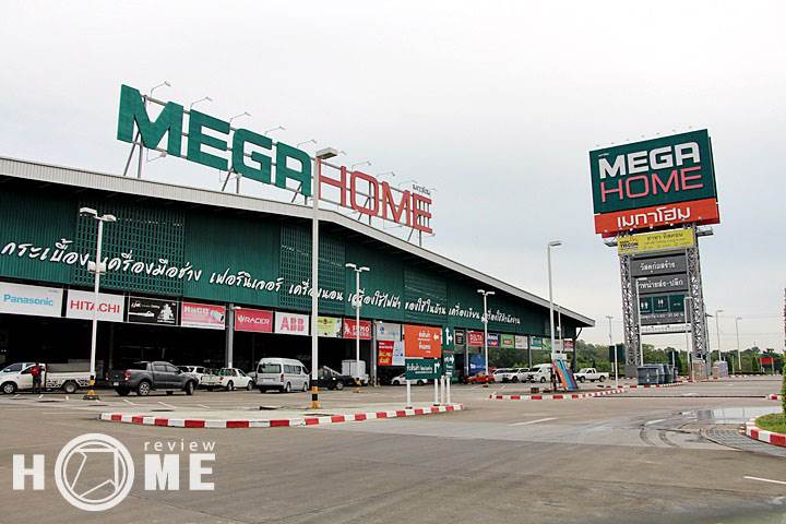 รีวิวทาวน์โฮม เจ ฟอร์เรสต์ อมตะ รีวิวทาวน์โฮม เจ ฟอร์เรสต์ อมตะ