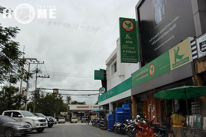 รีวิวทาวน์โฮม เจ ฟอร์เรสต์ อมตะ รีวิวทาวน์โฮม เจ ฟอร์เรสต์ อมตะ
