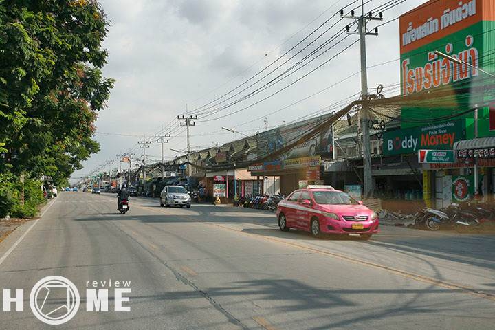 รีวิวบ้านเดี่ยว บารานี เรสซิเดนซ์ รังสิต คลอง 3 รีวิวบ้านเดี่ยว บารานี เรสซิเดนซ์ รังสิต คลอง 3