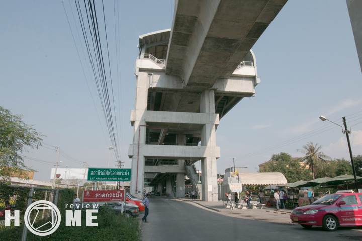 รีวิวบ้านเดี่ยว บารานี พาร์ค ร่มเกล้า รีวิวบ้านเดี่ยว บารานี พาร์ค ร่มเกล้า