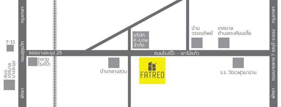 พรีวิวบ้าน ฟาทรีโอ ทาวน์โฮมดีไซน์สวย ทำเลโรงโป๊ะ-ตะเคียนเตี้ย ใกล้นิคมโรจนะ แหลมฉบัง พรีวิวบ้าน ฟาทรีโอ ทาวน์โฮมดีไซน์สวย ทำเลโรงโป๊ะ-ตะเคียนเตี้ย ใกล้นิคมโรจนะ แหลมฉบัง