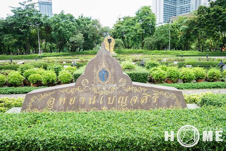รีวิวคอนโด โนเบิล อราวน์ สุขุมวิท 33 คอนโดสุดชิค จากโนเบิล