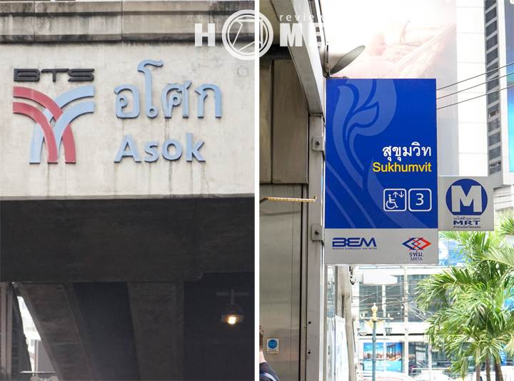 รีวิวคอนโด โนเบิล อราวน์ สุขุมวิท 33 คอนโดสุดชิค จากโนเบิล