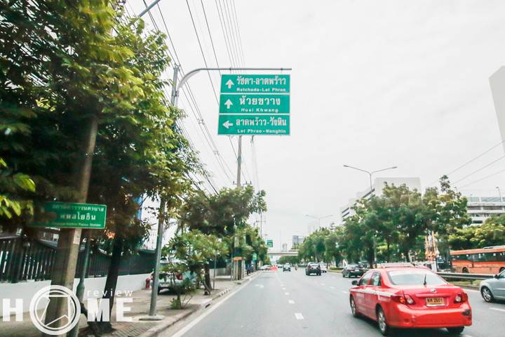 รีวิวคอนโด เดอะคิวบ์ พรีเมียม รัชดา 32 คอนโดโลว์ไรส์ 8 ชั้น บนทำเลรัชดาภิเษก รีวิวคอนโด เดอะคิวบ์ พรีเมียม รัชดา 32 คอนโดโลว์ไรส์ 8 ชั้น บนทำเลรัชดาภิเษก