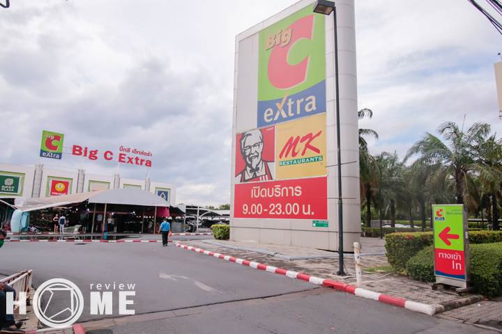 รีวิว ซิตี้เซนส์ เพชรเกษม 69