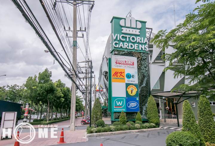 รีวิว ซิตี้เซนส์ เพชรเกษม 69