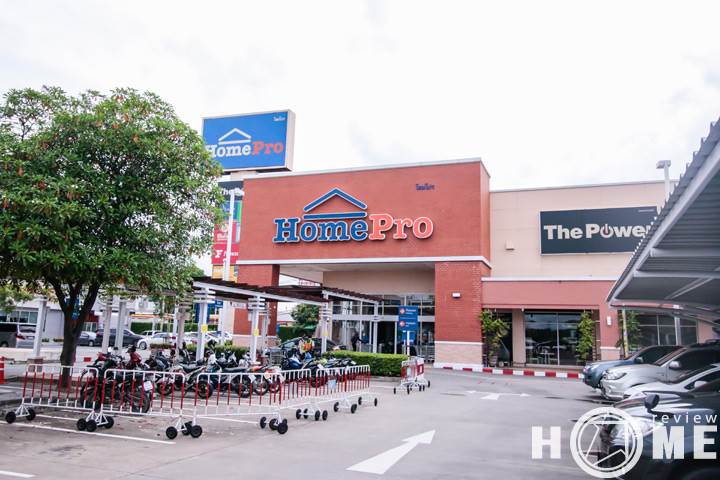 รีวิว ซิตี้เซนส์ เพชรเกษม 69
