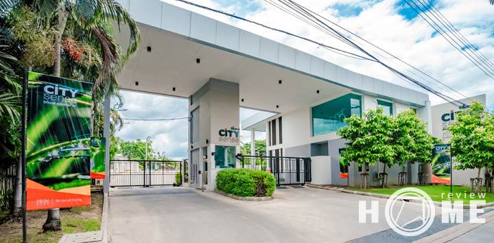 รีวิว ซิตี้เซนส์ เพชรเกษม 69