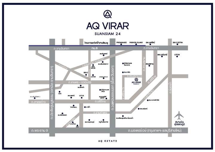 พรีวิวบ้าน เอคิว วีรา ทาวน์โฮม 3 ชั้น อนาคตรถไฟฟ้าสีชมพู พรีวิวบ้าน เอคิว วีรา ทาวน์โฮม 3 ชั้น อนาคตรถไฟฟ้าสีชมพู