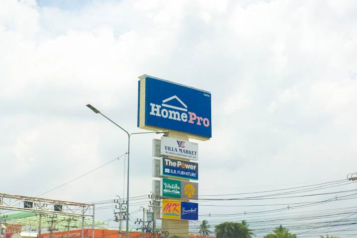 รีวิวบ้านหงส์ประยูร 3 บางบัวทอง ทาวน์โฮม- บ้านแฝด ราคาประหยัด ใกล้ รถไฟฟ้า MRT สายสีม่วง สถานีบางพูล รีวิวบ้านหงส์ประยูร 3 บางบัวทอง ทาวน์โฮม- บ้านแฝด ราคาประหยัด ใกล้ รถไฟฟ้า MRT สายสีม่วง สถานีบางพูล