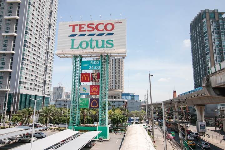 รีวิวคอนโดฯ Tree Condo Sukhumvit 50 ใกล้รถไฟฟ้าBTS สถานีอ่อนนุช Facility ครบ ตกแต่ง Fully Furnished เริ่มต้น 3.5 ล้านบาท