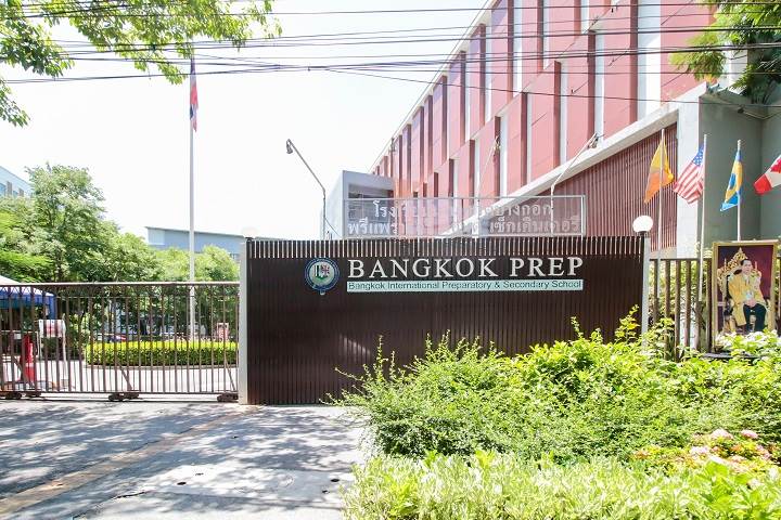 รีวิวคอนโดฯ Tree Condo Sukhumvit 50 ใกล้รถไฟฟ้าBTS สถานีอ่อนนุช Facility ครบ ตกแต่ง Fully Furnished เริ่มต้น 3.5 ล้านบาท