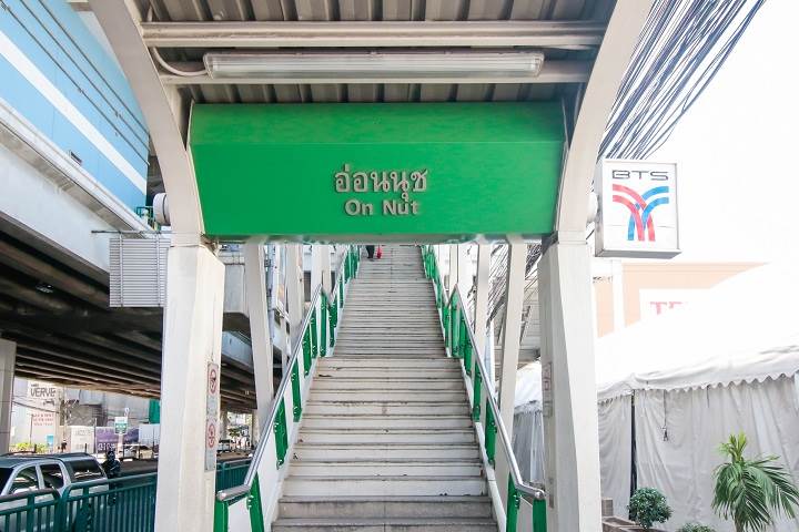 รีวิวคอนโดฯ Tree Condo Sukhumvit 50 ใกล้รถไฟฟ้าBTS สถานีอ่อนนุช Facility ครบ ตกแต่ง Fully Furnished เริ่มต้น 3.5 ล้านบาท