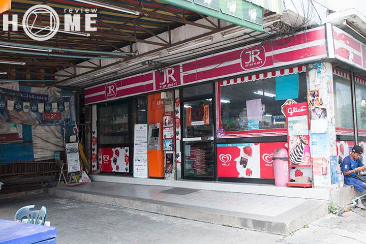 รีวิวบ้าน บ้านพฤกษา 74/2 ศรีนครินทร์-เทพารักษ์