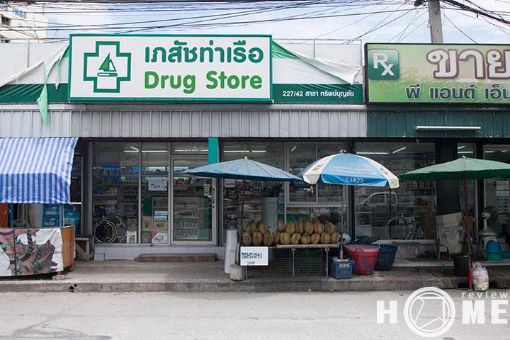 รีวิวบ้าน บ้านพฤกษา 74/2 ศรีนครินทร์-เทพารักษ์