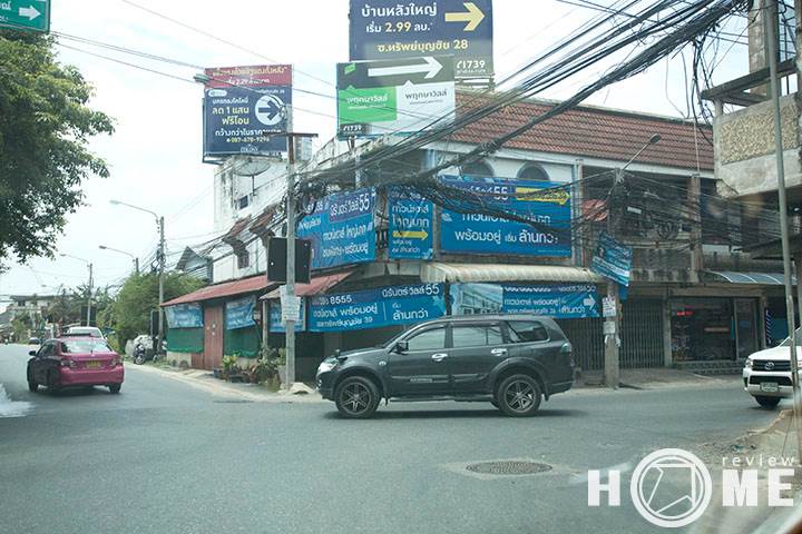 รีวิวบ้าน บ้านพฤกษา 74/2 ศรีนครินทร์-เทพารักษ์