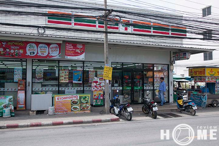 รีวิวบ้าน บ้านพฤกษา 74/2 ศรีนครินทร์-เทพารักษ์