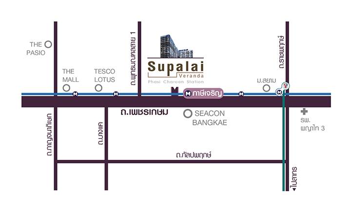 พรีวิวคอนโด ศุภาลัย เวอเรนด้า สถานีภาษีเจริญ คอนโดใหม่ ทำเลศักยภาพสูง ใกล้ MRT ให้ชีวิตติดสบาย เริ่ม 1.5 ล้านบาท พรีวิวคอนโด ศุภาลัย เวอเรนด้า สถานีภาษีเจริญ คอนโดใหม่ ทำเลศักยภาพสูง ใกล้ MRT ให้ชีวิตติดสบาย เริ่ม 1.5 ล้านบาท