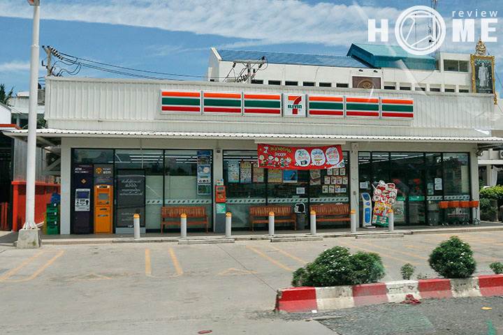 รีวิวบ้าน บ้านพฤกษา พหลโยธิน - คลองหลวง