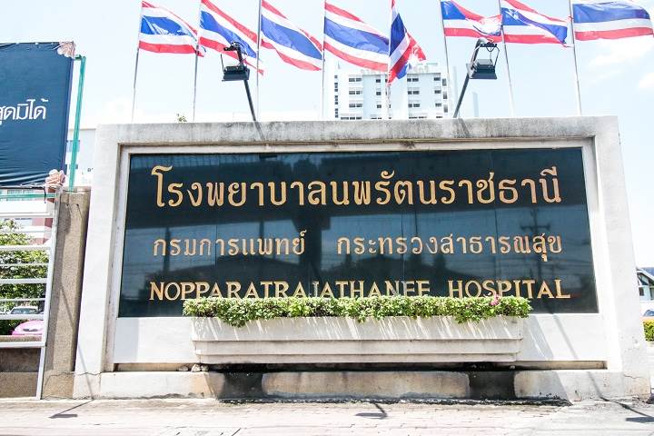 รีวิวบ้าน ร่มทิพย์ ปาร์ค หทัยราษฎร์-รามอินทรา ทาวน์โฮม 2 ชั้น ใกล้เมืองมีนบุรี และรถไฟฟ้า 2 สายใหม่ (สายสีชมพู/สายสีส้ม) รีวิวบ้าน ร่มทิพย์ ปาร์ค หทัยราษฎร์-รามอินทรา ทาวน์โฮม 2 ชั้น ใกล้เมืองมีนบุรี และรถไฟฟ้า 2 สายใหม่ (สายสีชมพู/สายสีส้ม)