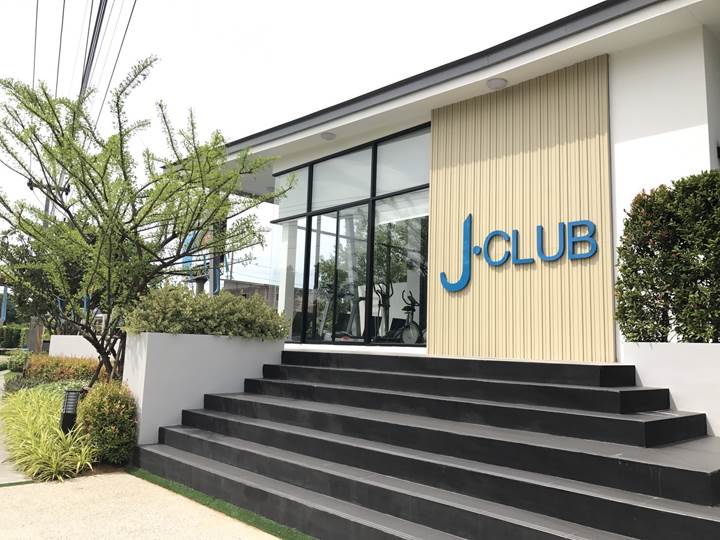 พรีวิวทาวน์โฮม เจ ซิตี้ ติวานนท์-บางกะดี ทาวน์โฮม 2 ชั้น ติด ถ.ใหญ่ติวานนท์ เริ่ม 2.09 ลบ. พรีวิวทาวน์โฮม เจ ซิตี้ ติวานนท์-บางกะดี ทาวน์โฮม 2 ชั้น ติด ถ.ใหญ่ติวานนท์ เริ่ม 2.09 ลบ.