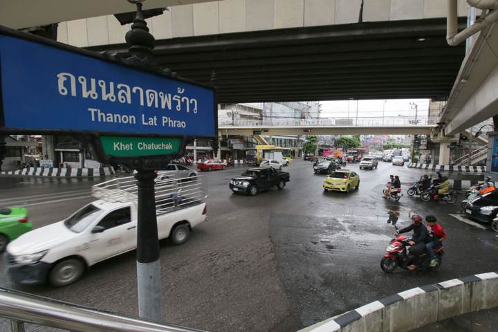 รีวิวคอนโด มาเอสโตร 19 รัชดา19 - วิภา