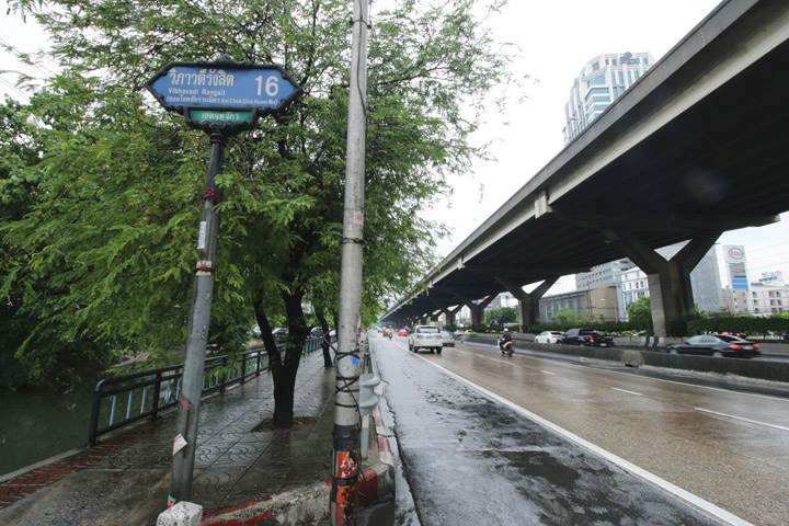 รีวิวคอนโด มาเอสโตร 19 รัชดา19 - วิภา