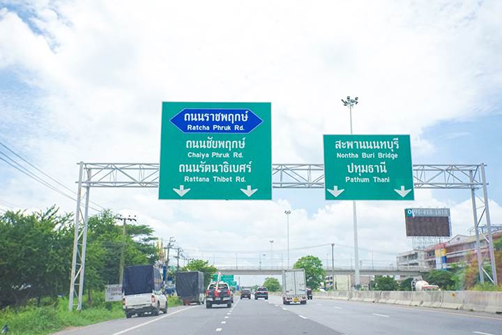 รีวิวบ้าน เดอะเกรท บางใหญ่ บ้านเดี่ยวหลังใหญ่ ใกล้รถไฟฟ้าสีม่วง ราคาไม่เกินเอื้อม!