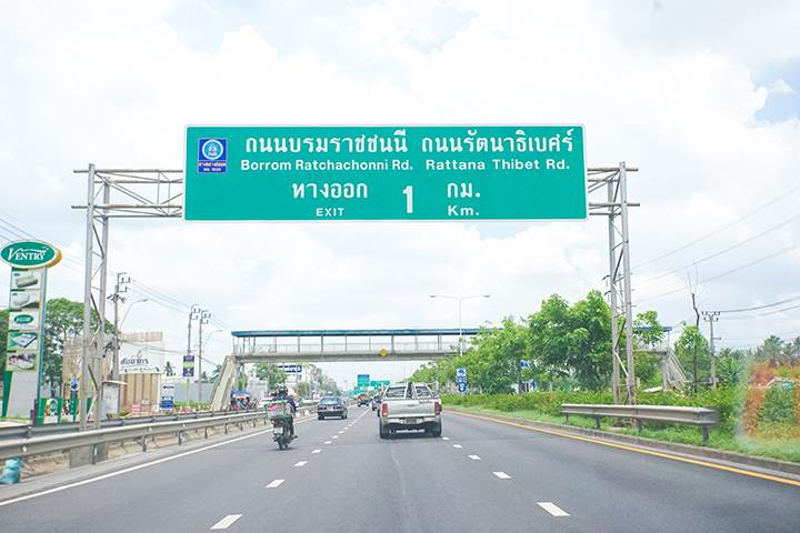 รีวิวบ้าน เดอะเกรท บางใหญ่ บ้านเดี่ยวหลังใหญ่ ใกล้รถไฟฟ้าสีม่วง ราคาไม่เกินเอื้อม!