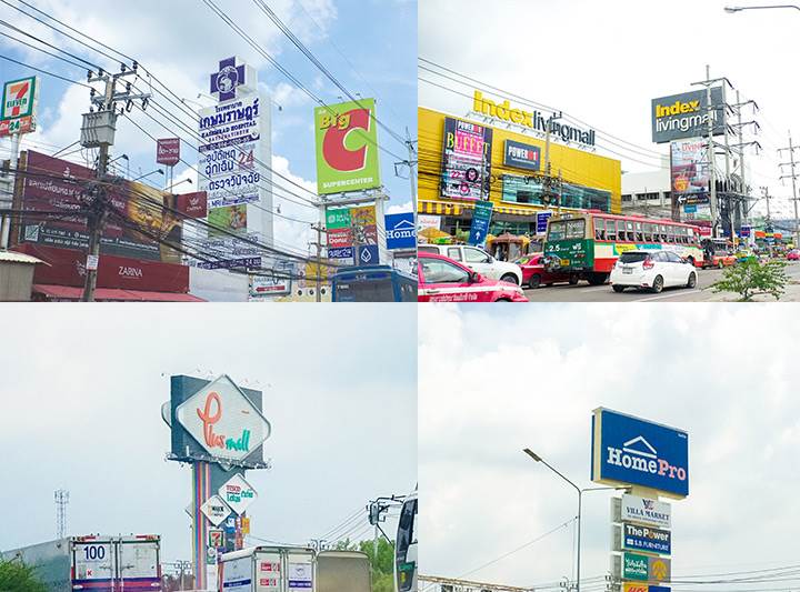 รีวิวบ้าน เดอะเกรท บางใหญ่ บ้านเดี่ยวหลังใหญ่ ใกล้รถไฟฟ้าสีม่วง ราคาไม่เกินเอื้อม!