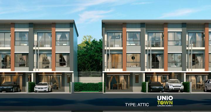 รีวิวทาวน์โฮม ยูนิโอ ทาวน์ ลำลูกกา-คลอง4 โครงการแนวราบใหม่ล่าสุดจาก เฮลิกซ์ ในเครือ อนันดา
