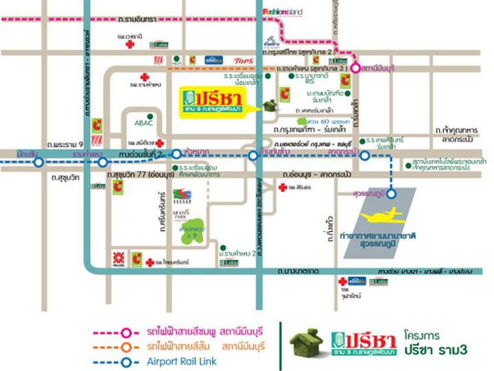 พรีวิวบ้าน ปรีชา ราม 3 ถนนราษฎร์พัฒนา บ้านเดี่ยวและทาวน์โฮมหลังใหญ่ ได้พื้นที่ใช้สอยมากถึง 438 ตร.ม. พรีวิวบ้าน ปรีชา ราม 3 ถนนราษฎร์พัฒนา บ้านเดี่ยวและทาวน์โฮมหลังใหญ่ ได้พื้นที่ใช้สอยมากถึง 438 ตร.ม.