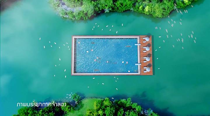 พรีวิว สวอนเลค เรสซิเด้นซ์ เขาใหญ่ คอนโดฯ ตากอากาศกับส่วนกลางต้นไม้กว่า 4 หมื่นต้น พรีวิว สวอนเลค เรสซิเด้นซ์ เขาใหญ่ คอนโดฯ ตากอากาศกับส่วนกลางต้นไม้กว่า 4 หมื่นต้น