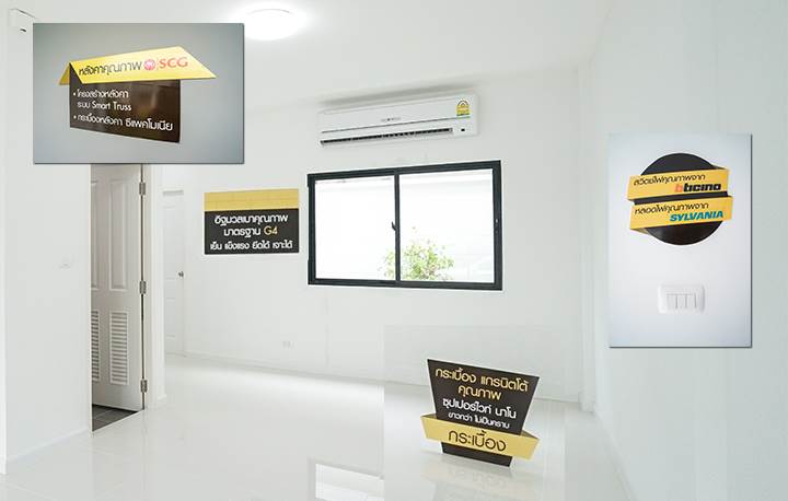 รีวิว The Fortune สุวรรณภูมิ พรีเมียมทาวน์โฮม เริ่ม 2 ล้านต้นๆ รีวิว The Fortune สุวรรณภูมิ พรีเมียมทาวน์โฮม เริ่ม 2 ล้านต้นๆ
