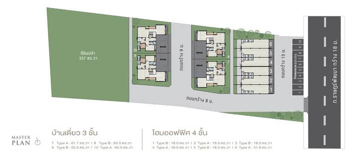 พรีวิว เดอะ กรอสเวินเนอร์ บ้านเดี่ยว 3 ชั้น-โฮมออฟฟิศ 4 ชั้น เพียง 10 ยูนิต ในซอยมิสทีน พรีวิว เดอะ กรอสเวินเนอร์ บ้านเดี่ยว 3 ชั้น-โฮมออฟฟิศ 4 ชั้น เพียง 10 ยูนิต ในซอยมิสทีน
