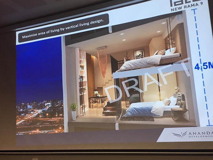 พรีวิวคอนโด Ideo New Rama 9 คอนโดไฮไรส์ เพดานสูง 2.8-4.5 เมตร เริ่ม 1.99 ล้าน