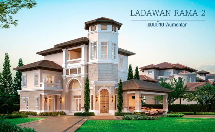 รีวิวบ้าน ลดาวัลย์ พระราม 2 คฤหาสน์สุดหรู จาก Land & Houses รีวิวบ้าน ลดาวัลย์ พระราม 2 คฤหาสน์สุดหรู จาก Land & Houses