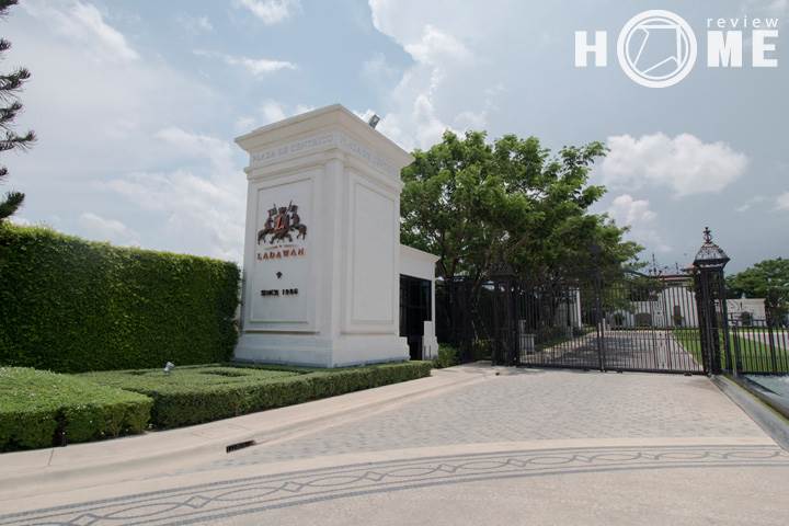 รีวิวบ้าน ลดาวัลย์ พระราม 2 คฤหาสน์สุดหรู จาก Land & Houses รีวิวบ้าน ลดาวัลย์ พระราม 2 คฤหาสน์สุดหรู จาก Land & Houses
