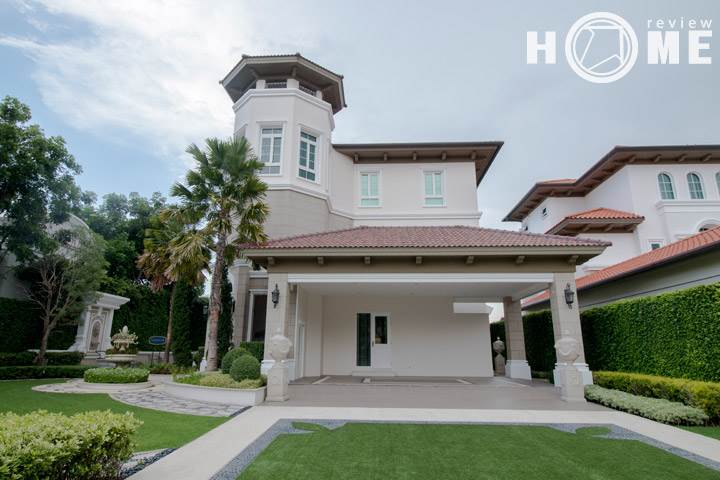 รีวิวบ้าน ลดาวัลย์ พระราม 2 คฤหาสน์สุดหรู จาก Land & Houses รีวิวบ้าน ลดาวัลย์ พระราม 2 คฤหาสน์สุดหรู จาก Land & Houses