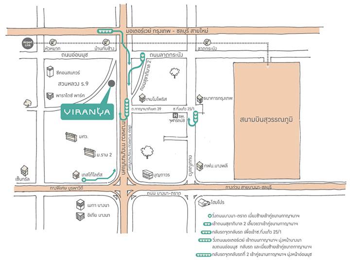พรีวิวบ้าน วิรัณยา วงแหวน-อ่อนนุช บ้านเดี่ยว 2 ชั้นใกล้วงแหวนฯ ออกแบบด้วยแนวคิด คิดบ้านจากสวน คิดสวนจากบ้าน พรีวิวบ้าน วิรัณยา วงแหวน-อ่อนนุช บ้านเดี่ยว 2 ชั้นใกล้วงแหวนฯ ออกแบบด้วยแนวคิด คิดบ้านจากสวน คิดสวนจากบ้าน